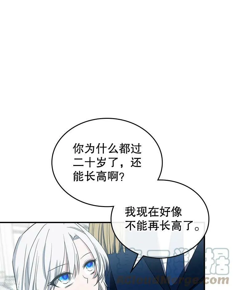 31.惊喜28