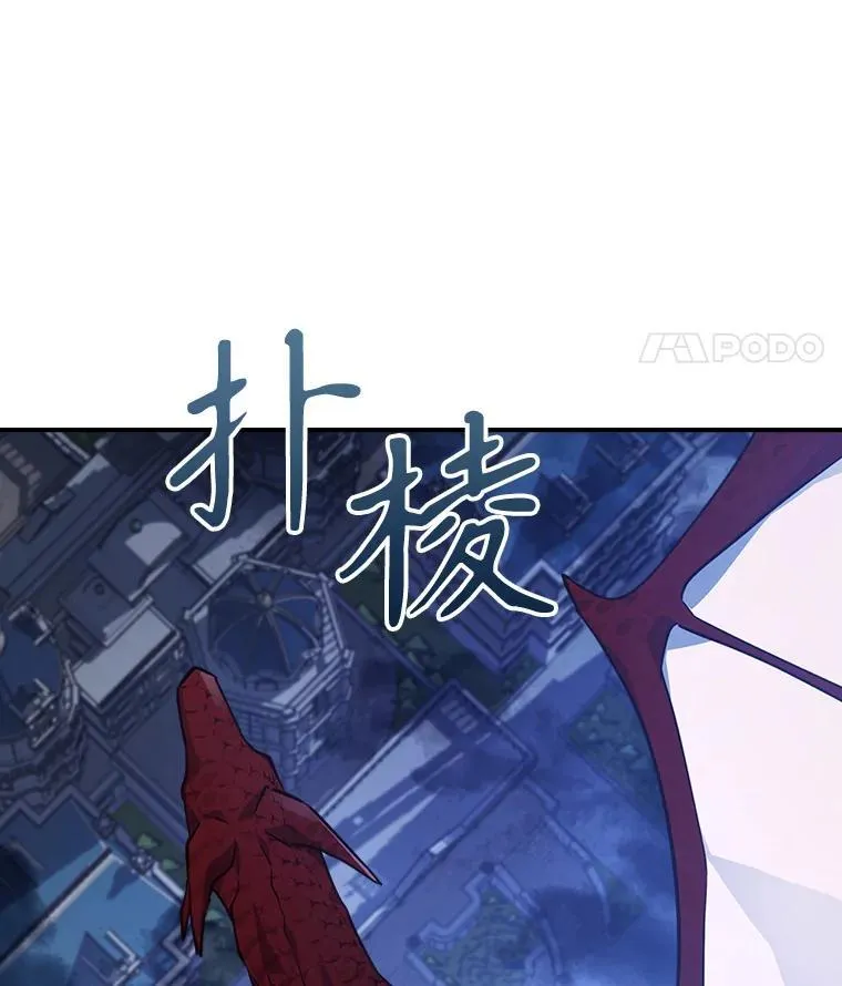 68.订婚仪式81