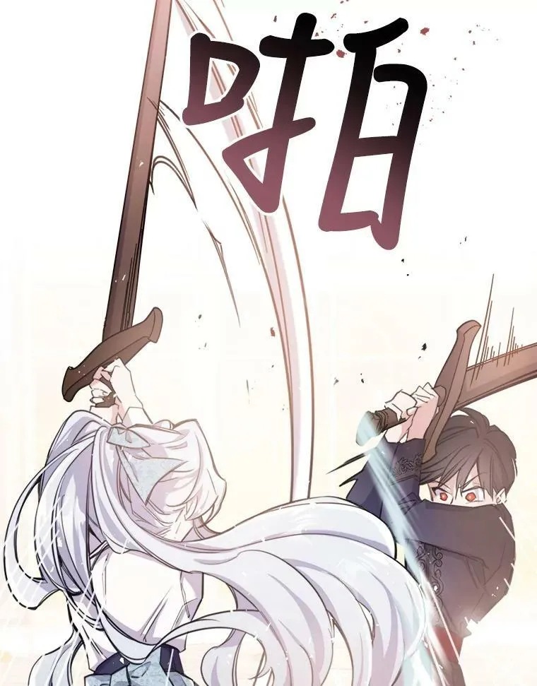 6.打探敌情55