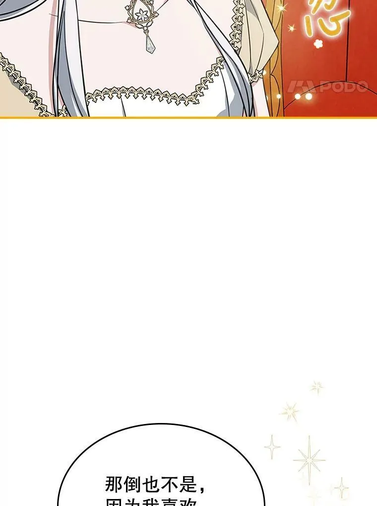 32.共舞47