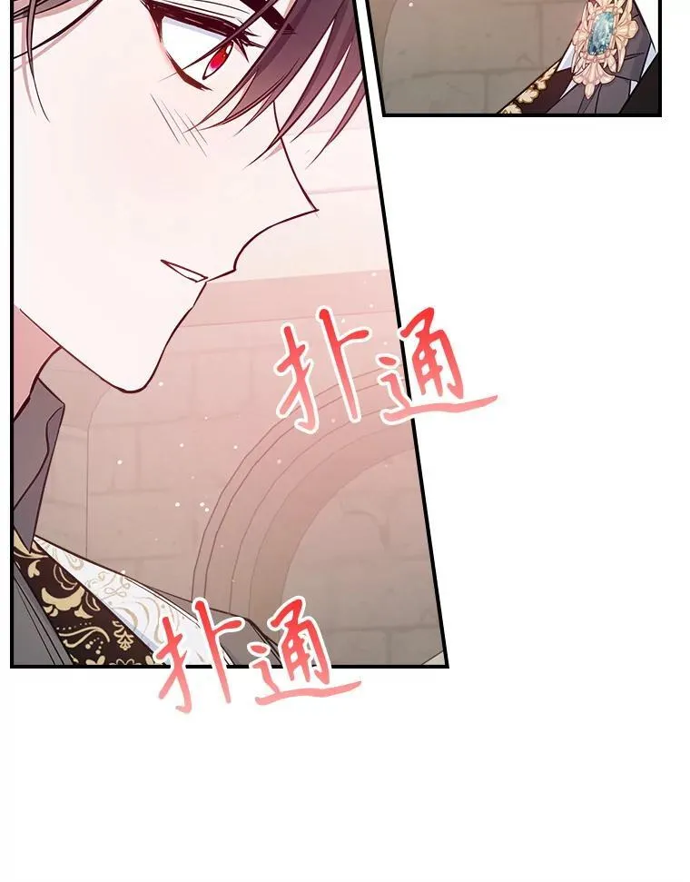 45.共享和独占81