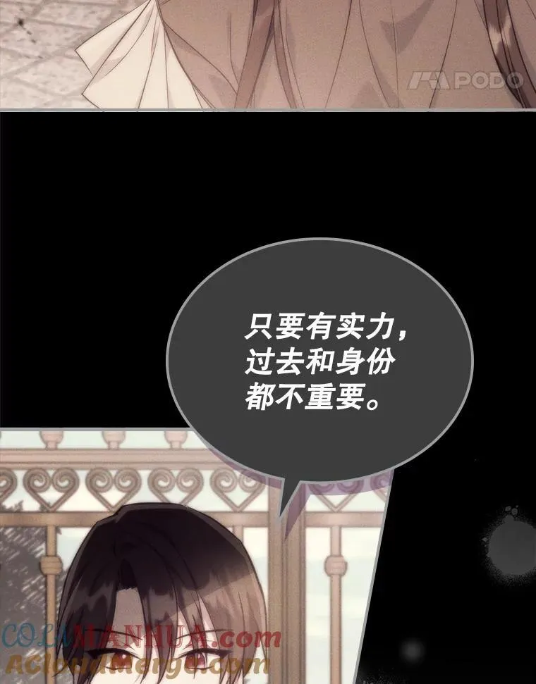 49.备战派对64