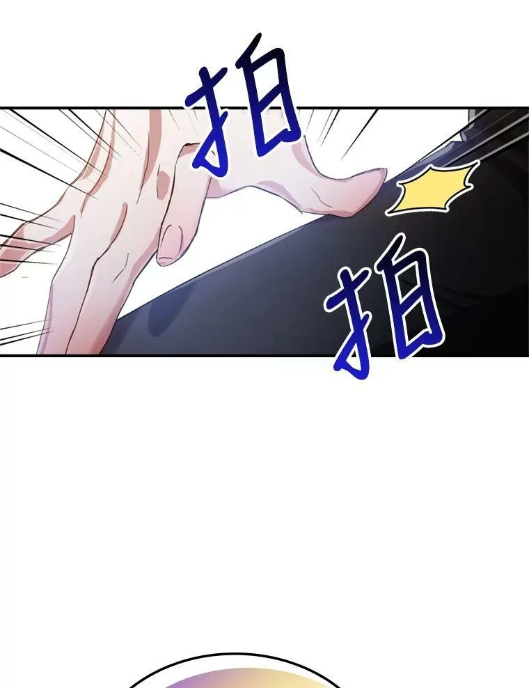 14.重逢74