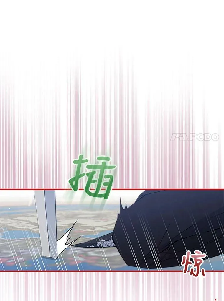 27.花环49