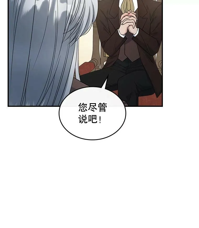 33.前往首都101