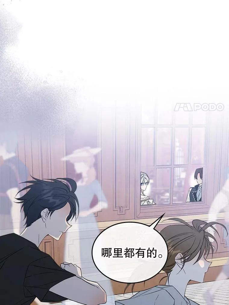 29.决心帮助110