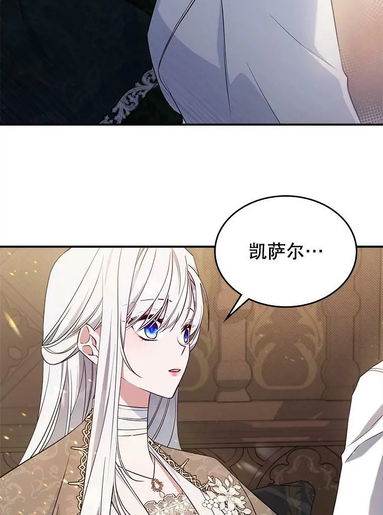 40.真心喜欢59