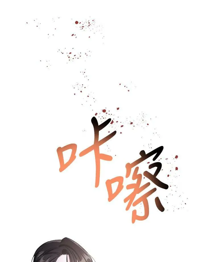 10.拯救69