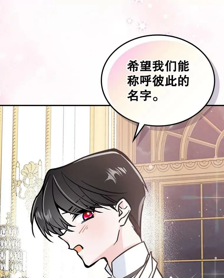 7.愿望66