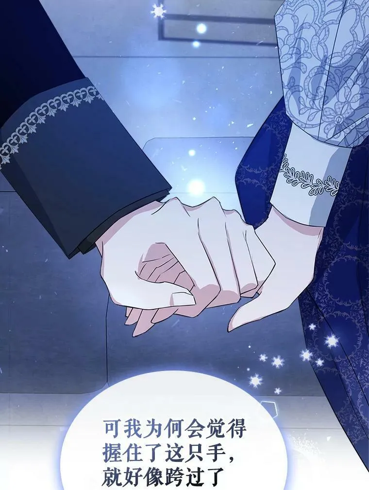 32.共舞26