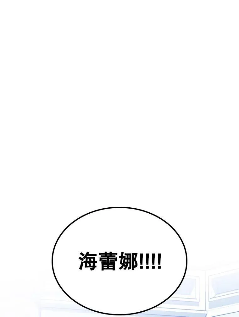 46.我喜欢你83