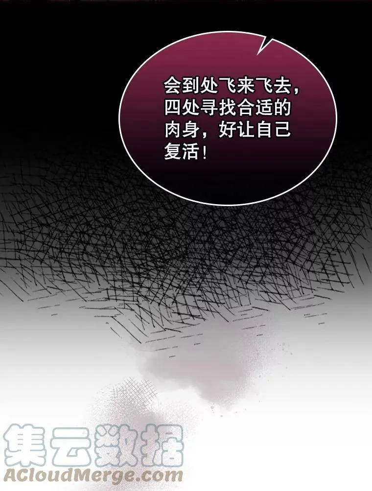 8.黑历史32