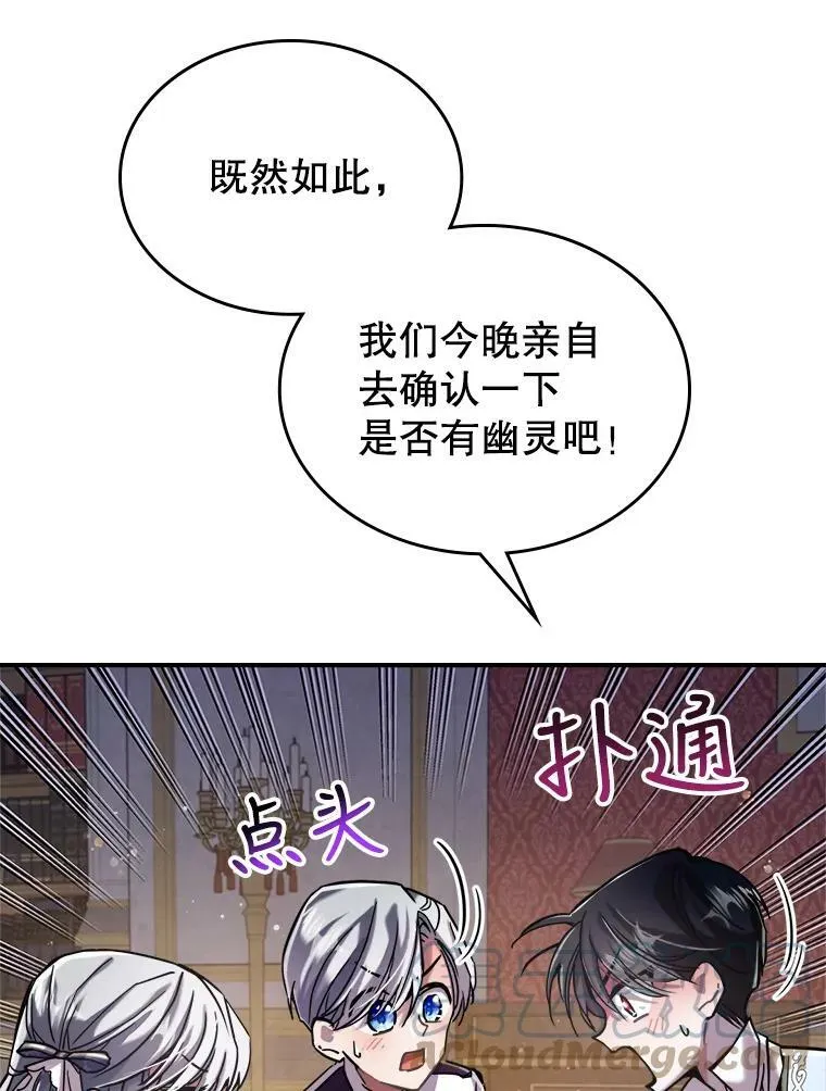 8.黑历史36