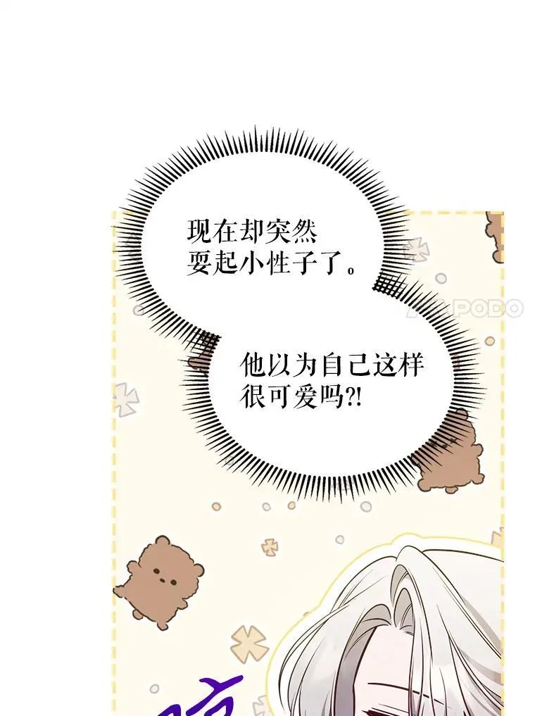 45.共享和独占107