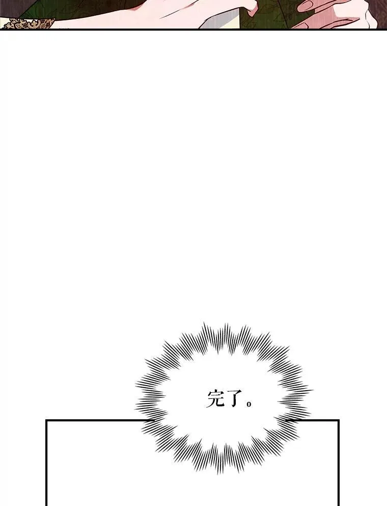 58.达成交易59