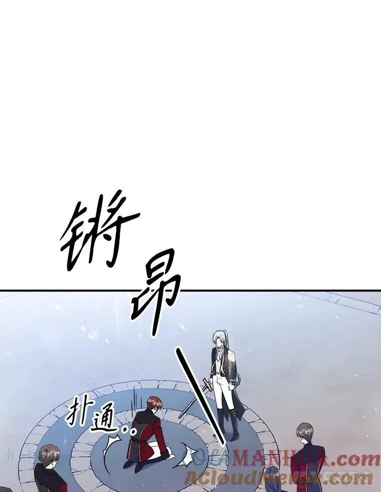 36.黑曜犬出现24