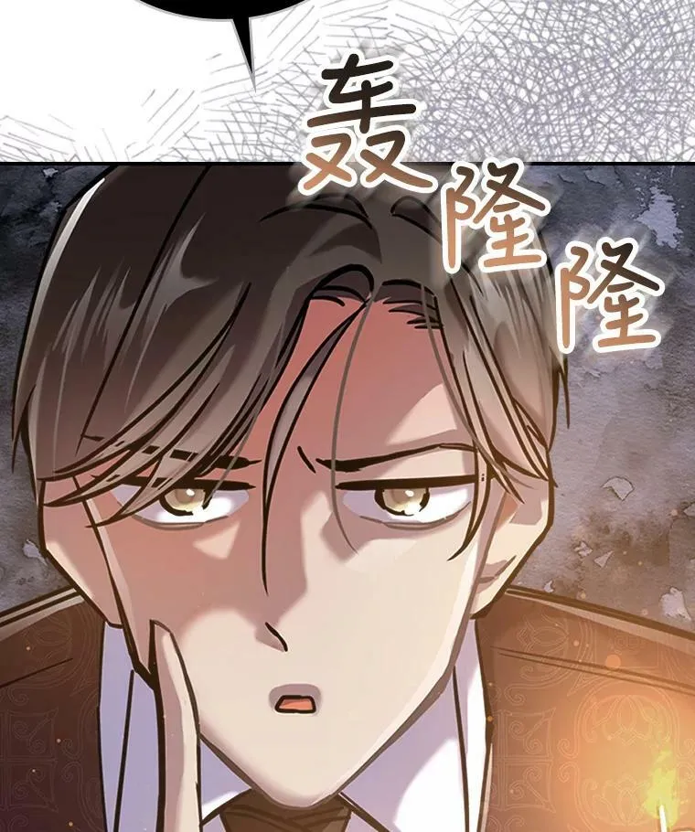 8.黑历史13