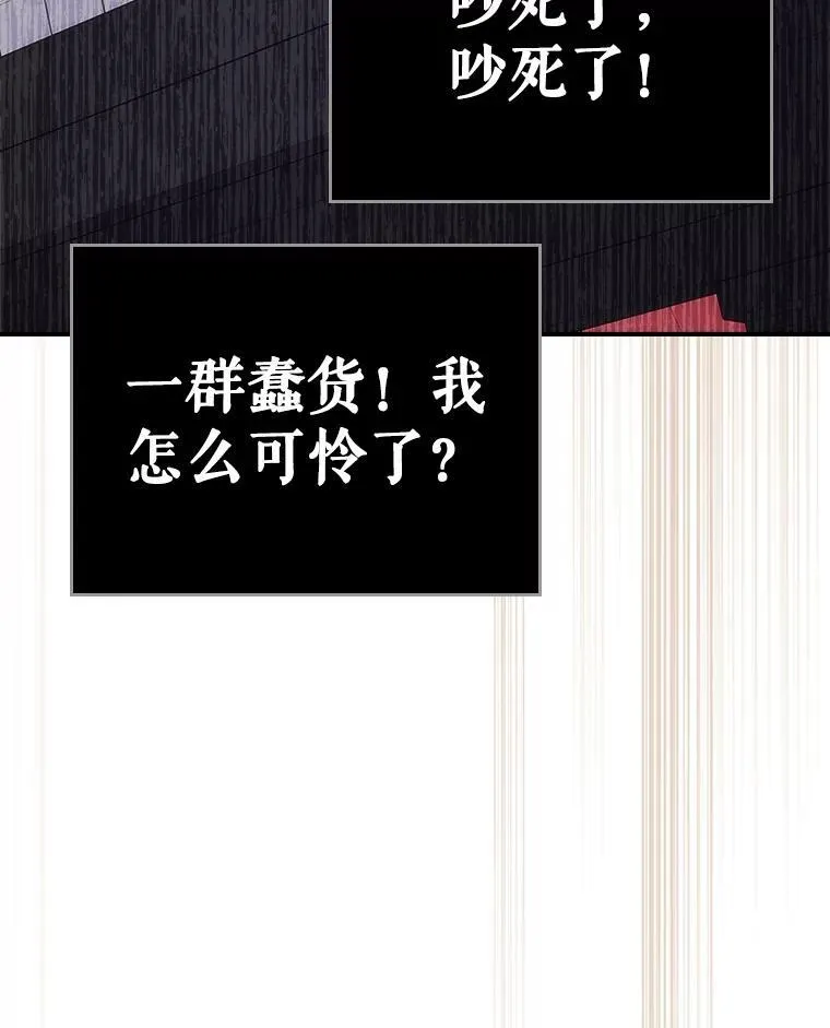 51.他教会了我爱42