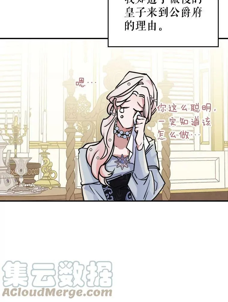 5.和好12