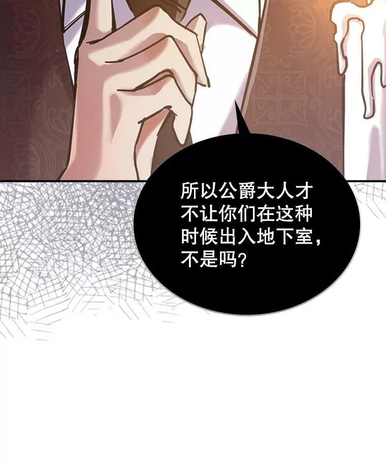 8.黑历史14