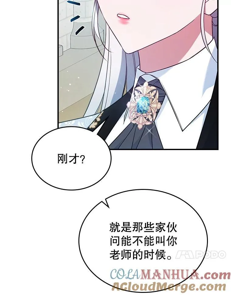 45.共享和独占100