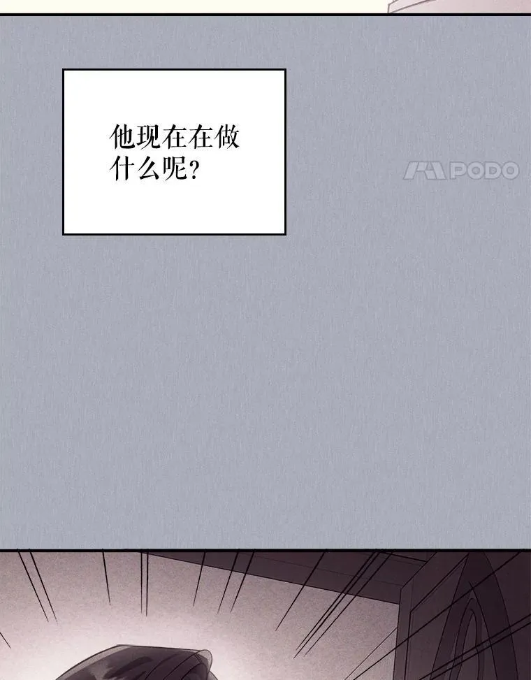 59.哥哥回来了44