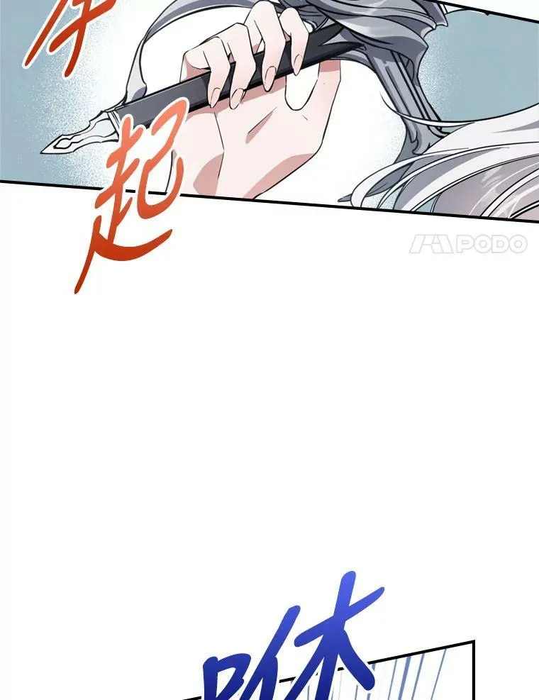13.小扒手86