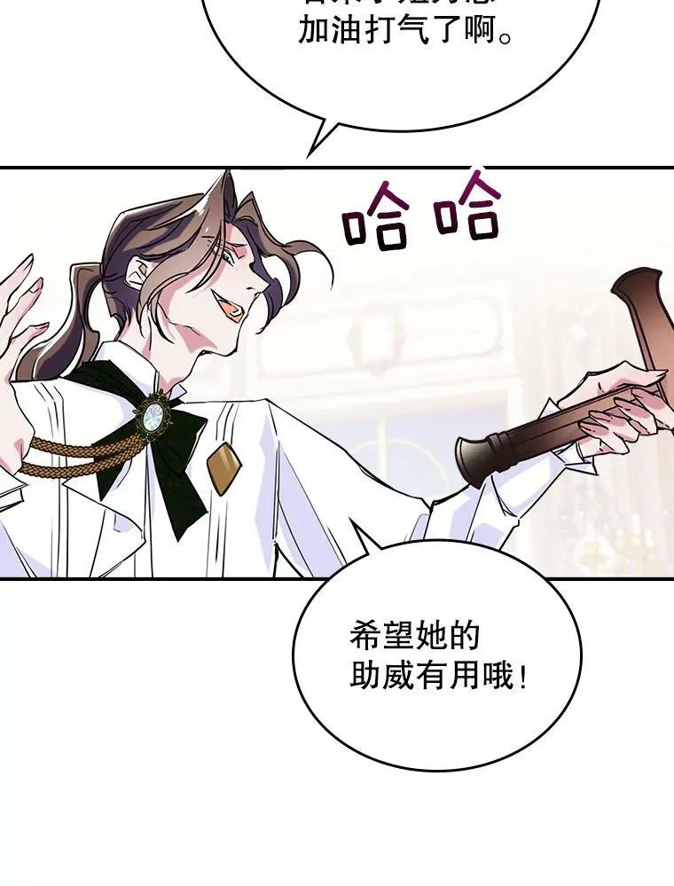 3.比试41