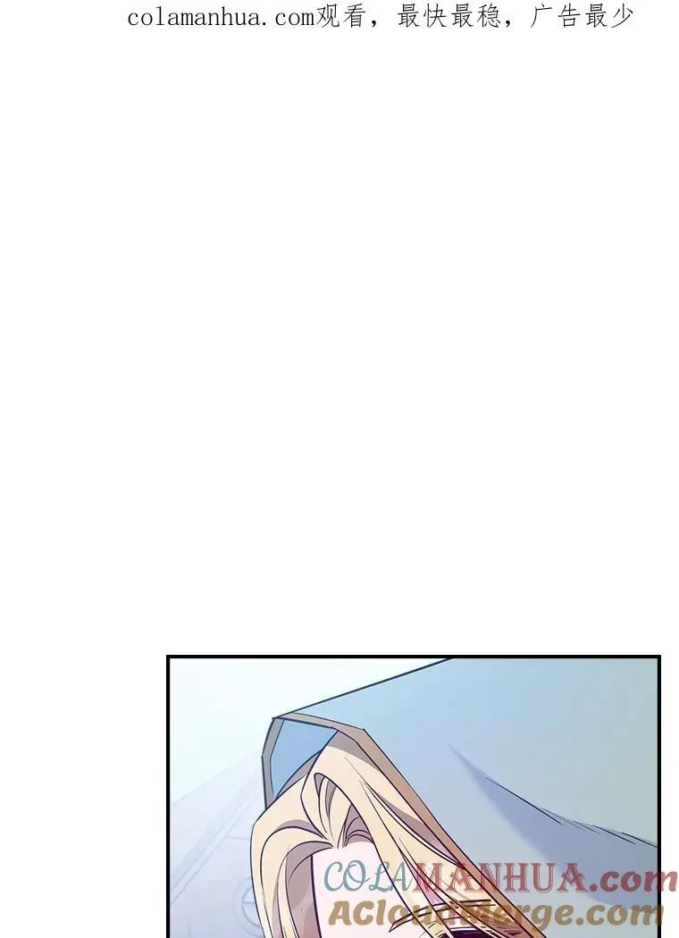 44.返回首都99