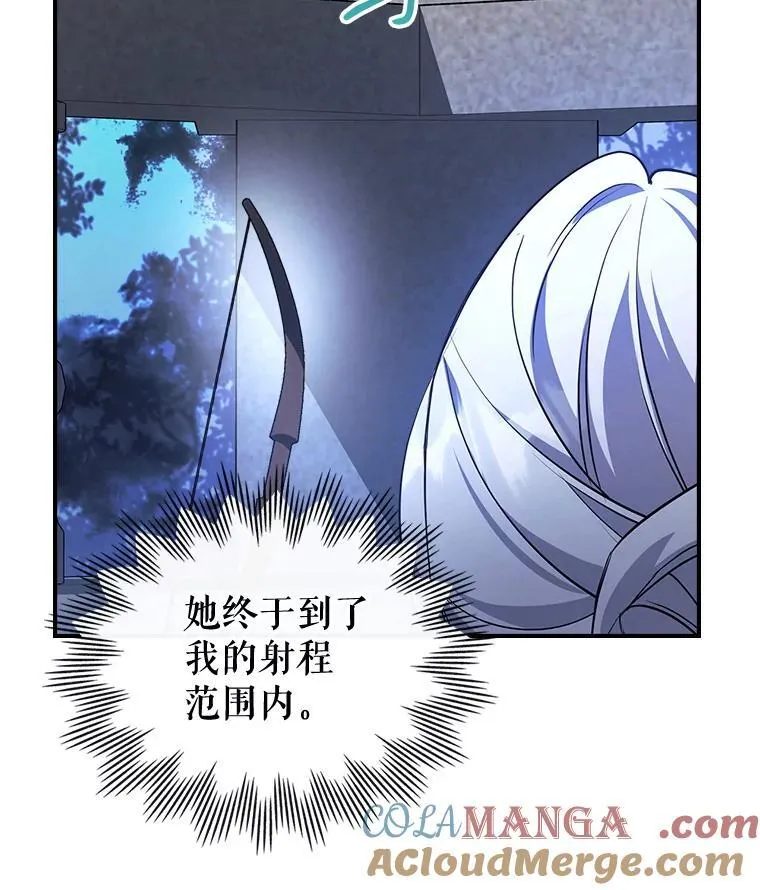 68.订婚仪式84