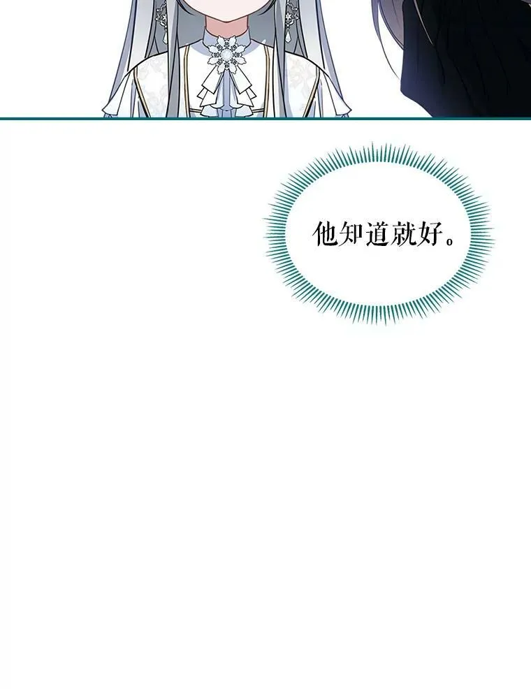29.决心帮助58