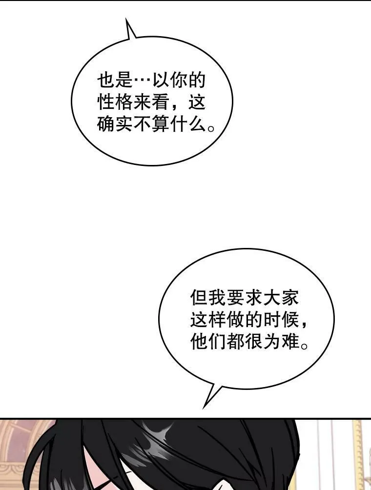 7.愿望69