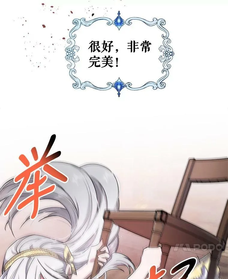 10.拯救57