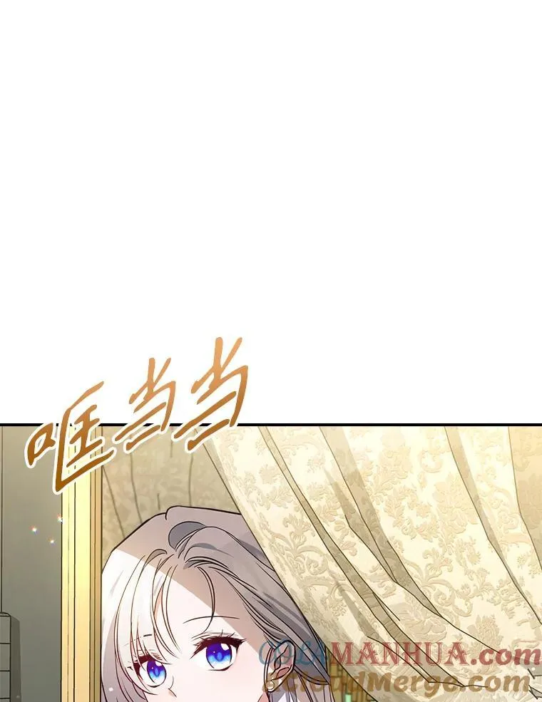 44.返回首都9