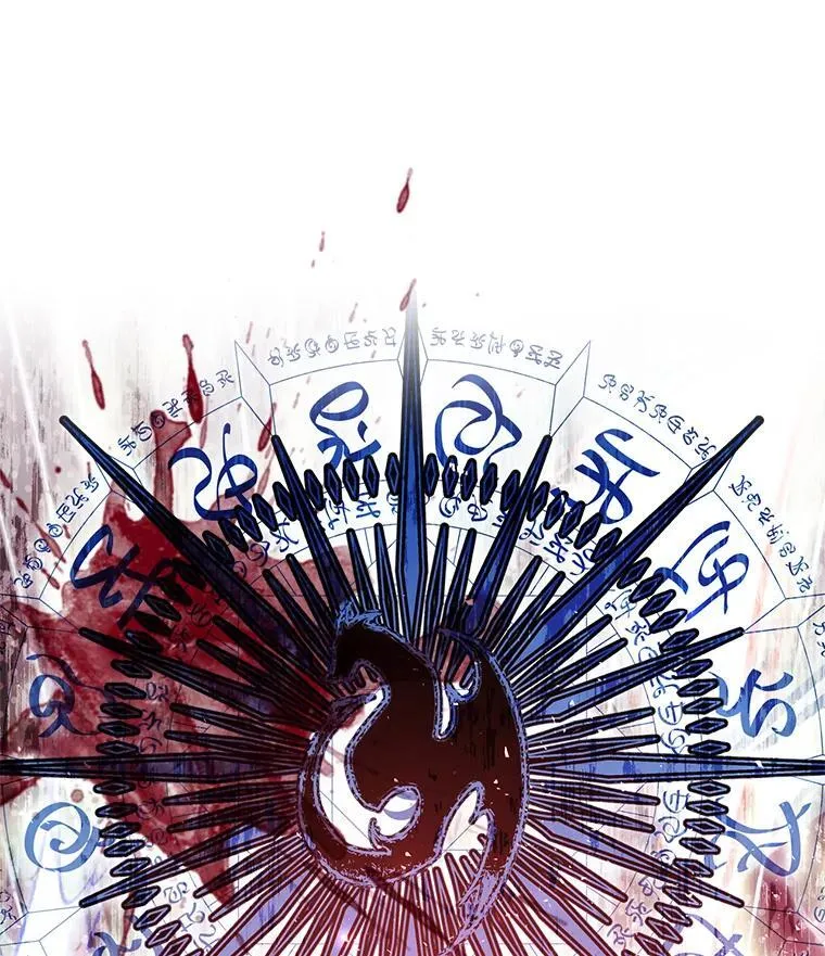 61.暴露行踪101
