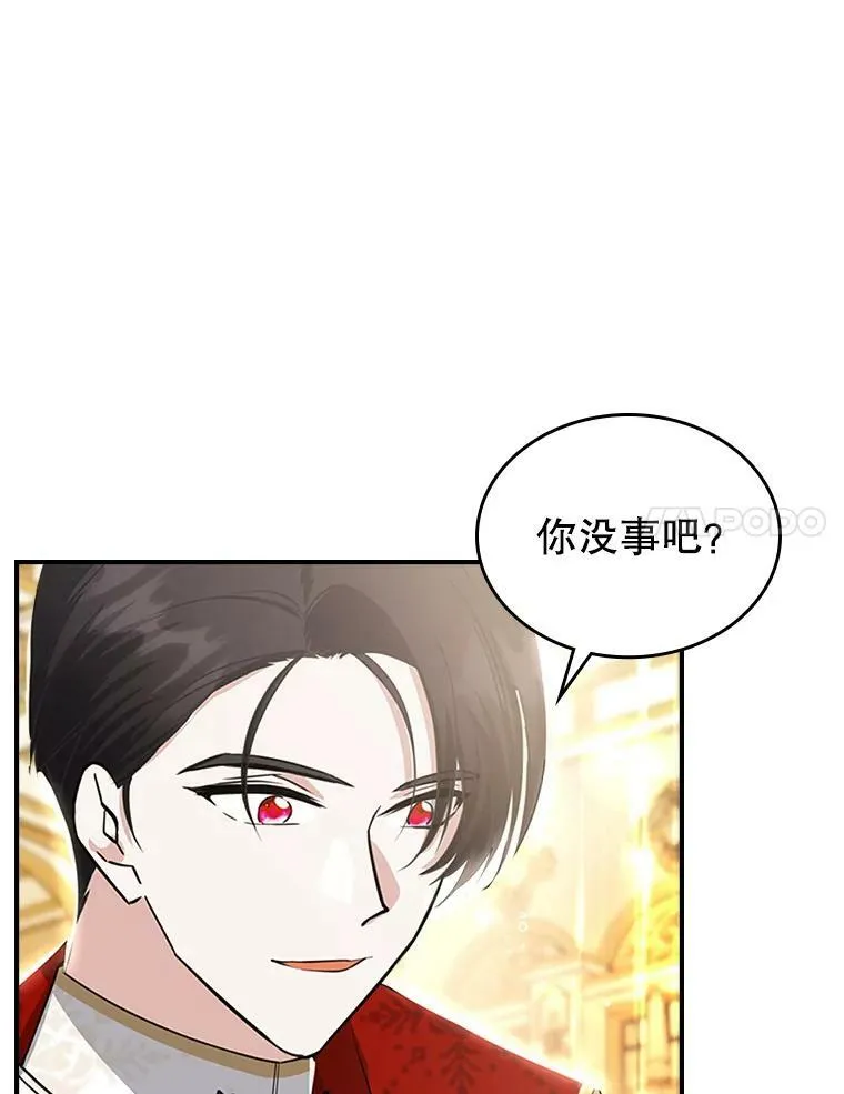 32.共舞106