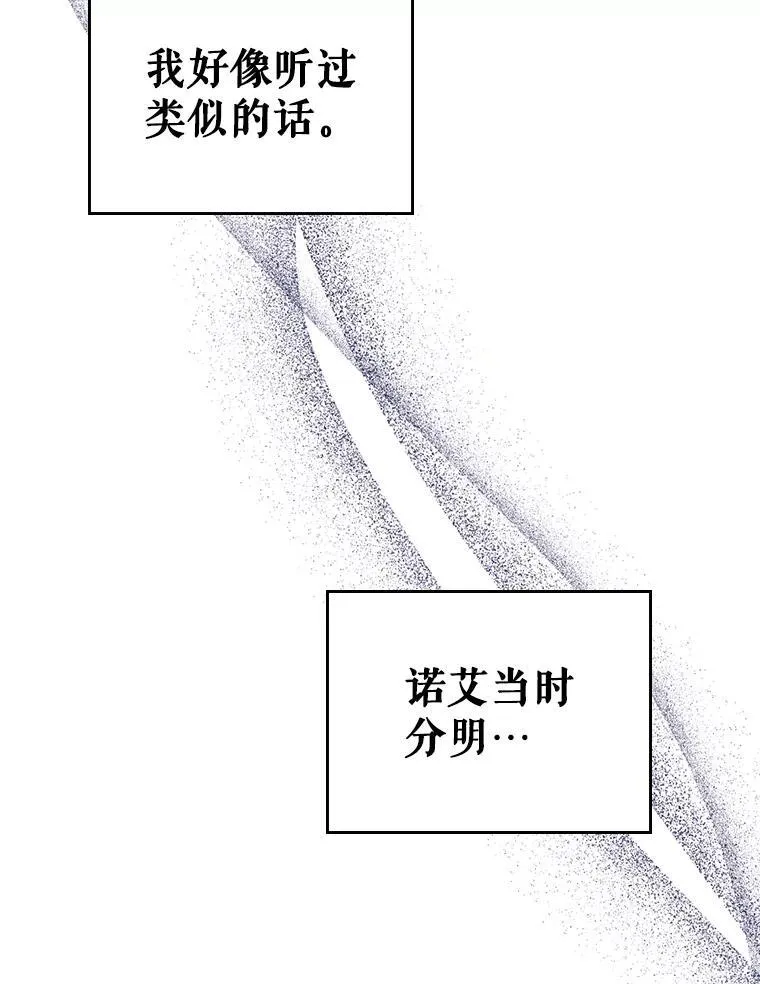 44.返回首都41
