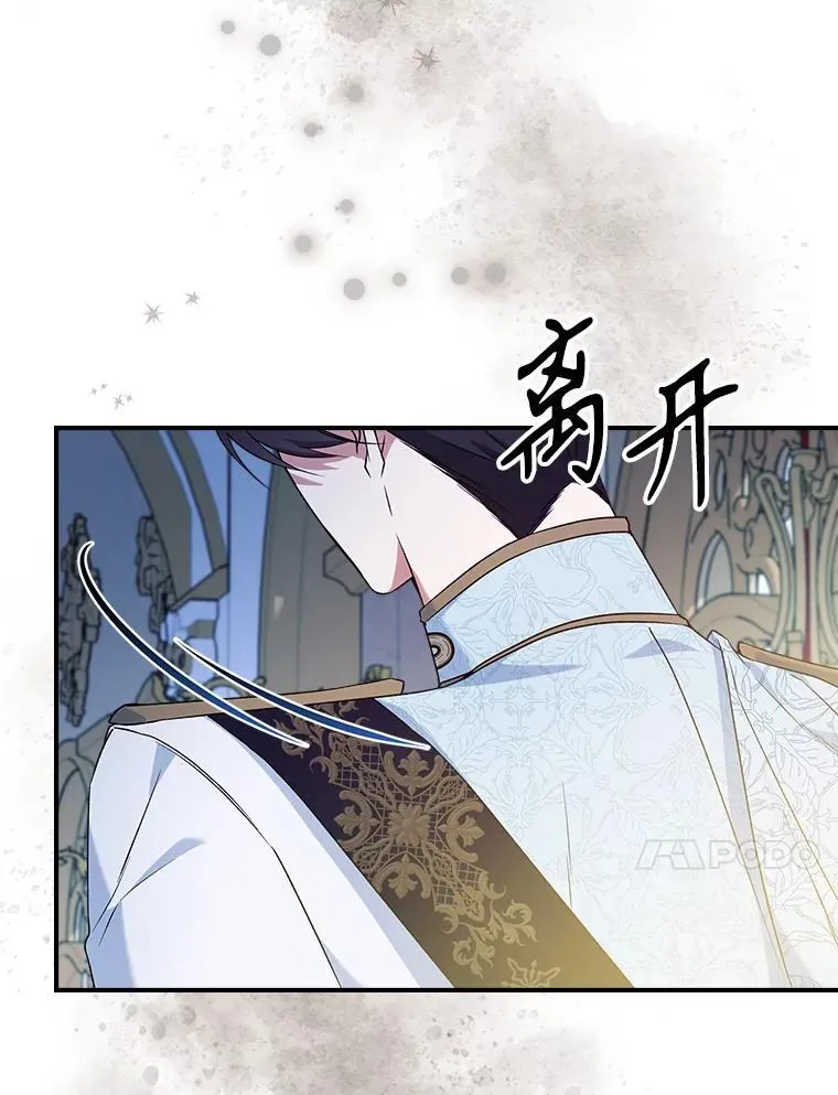 51.他教会了我爱46