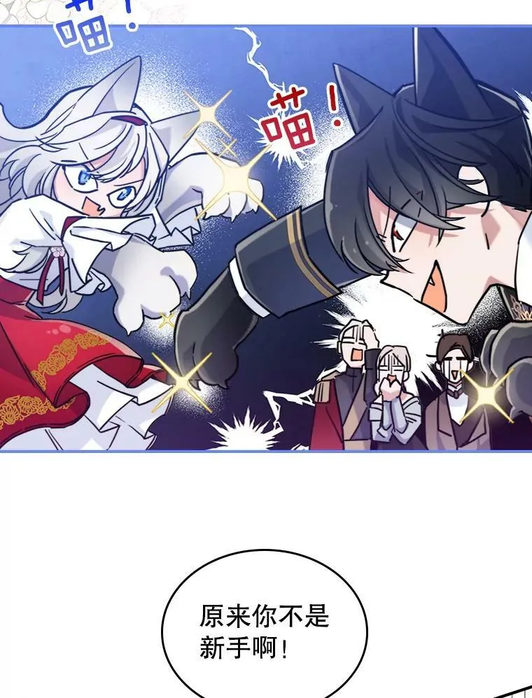 0.序章27