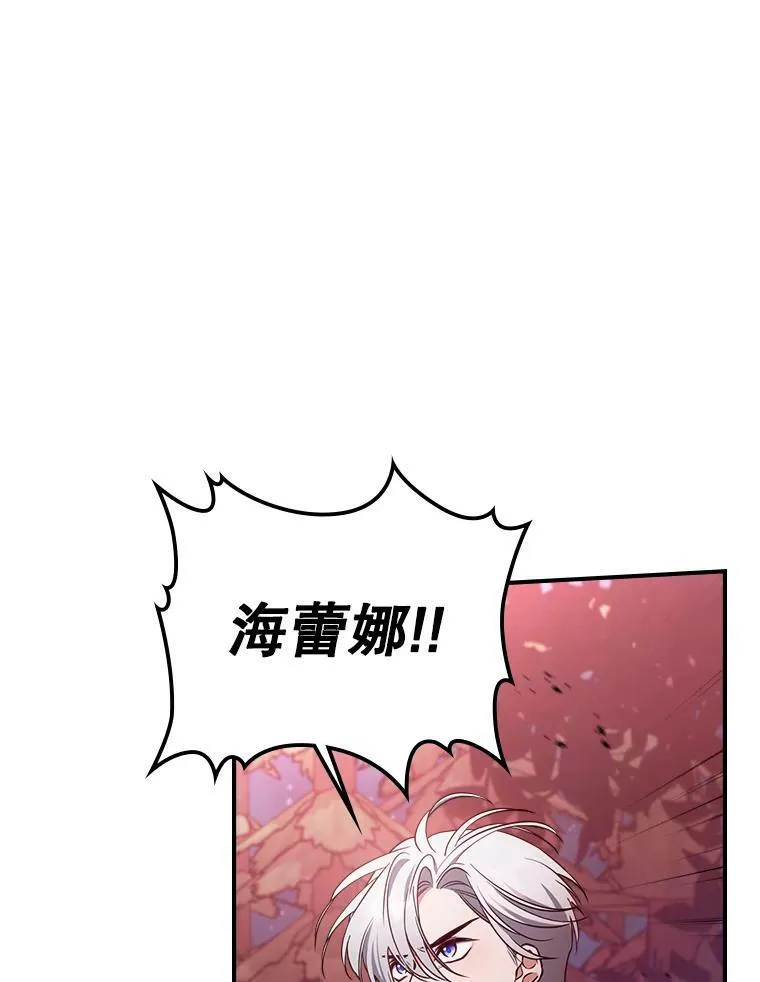 39.交战55