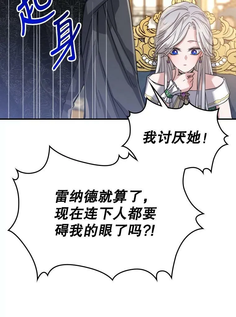 14.重逢45