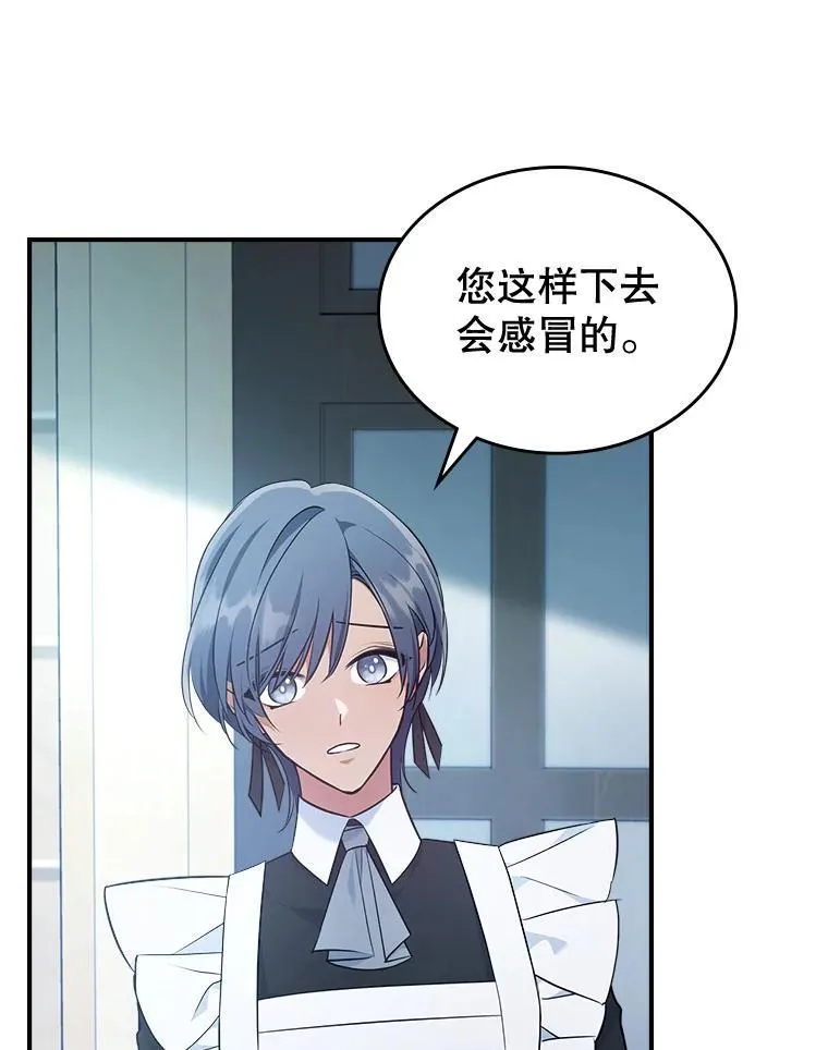 59.哥哥回来了32