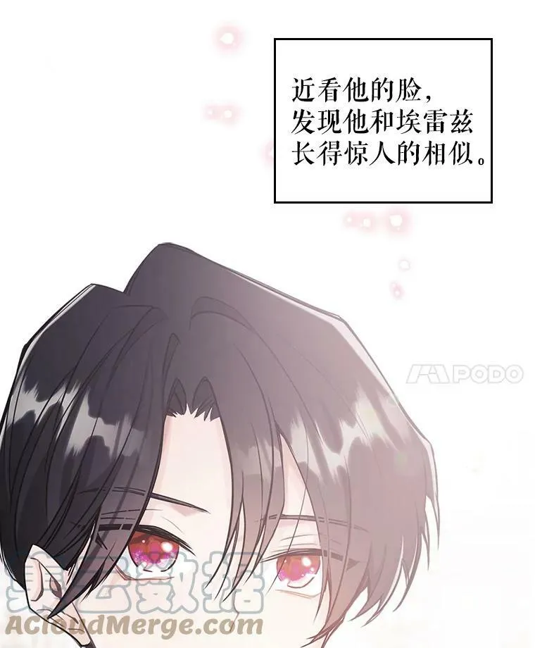 4.初次见面60