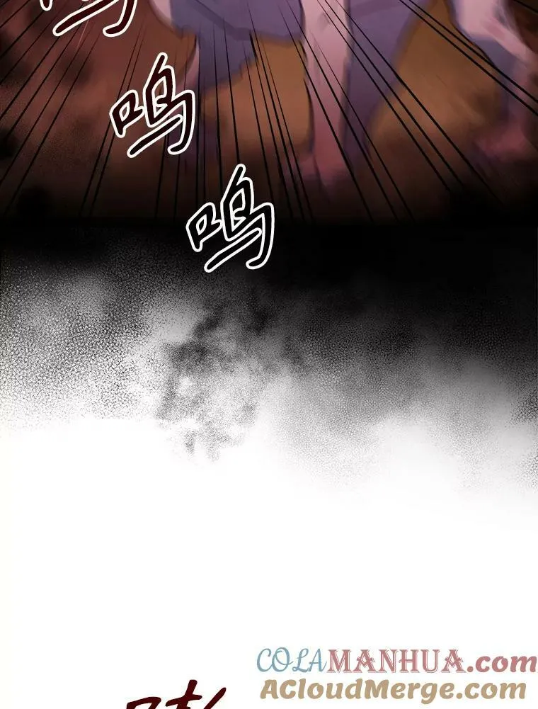 39.交战15