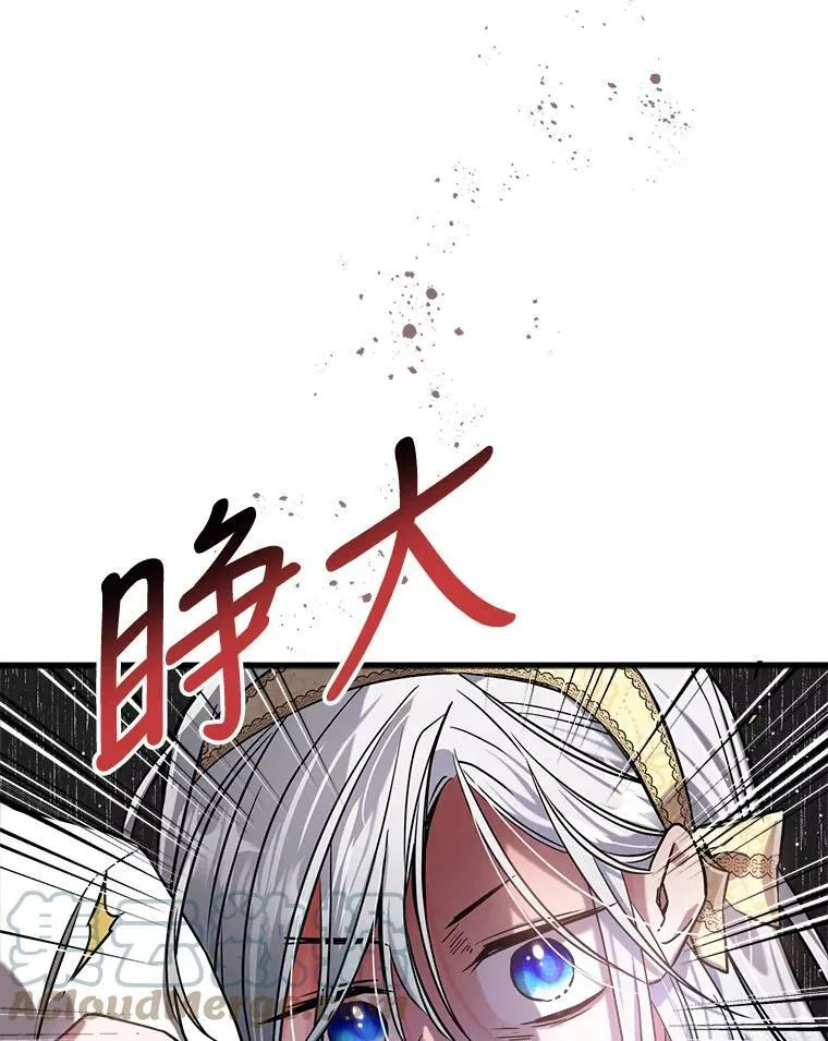 9.夏至庆典128