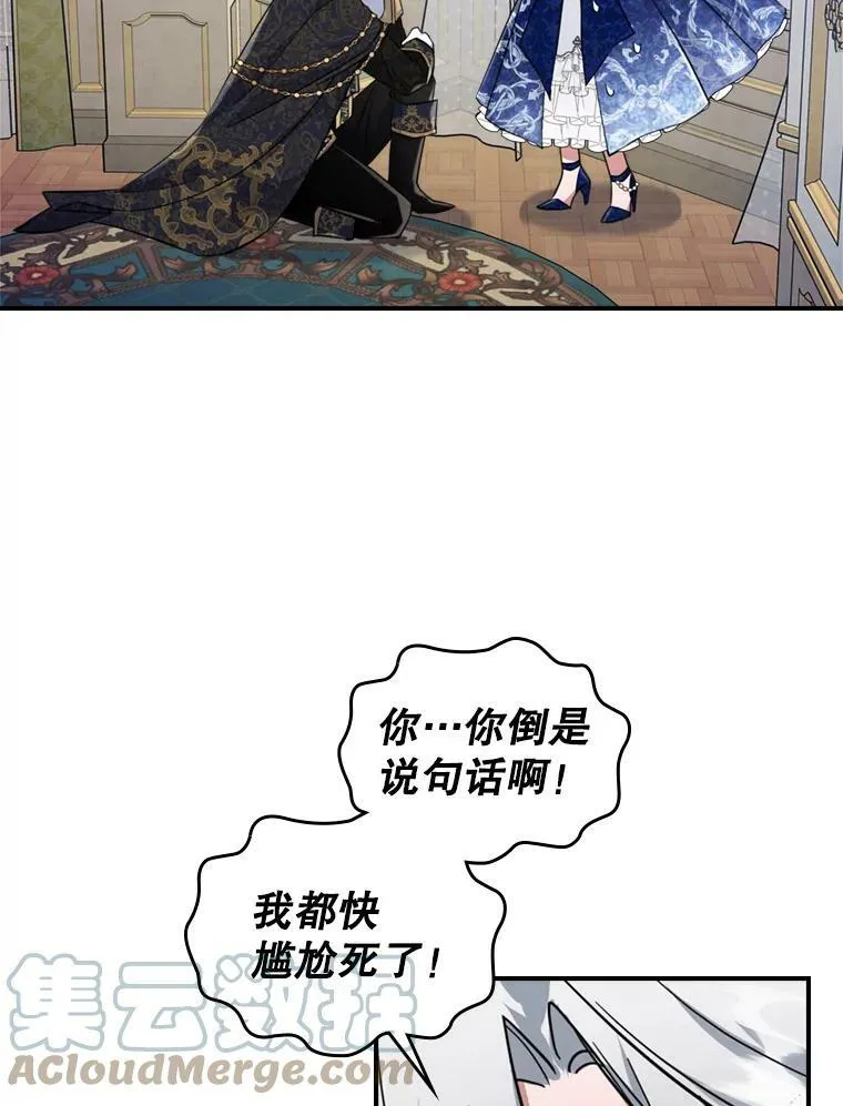 20.为我而生66