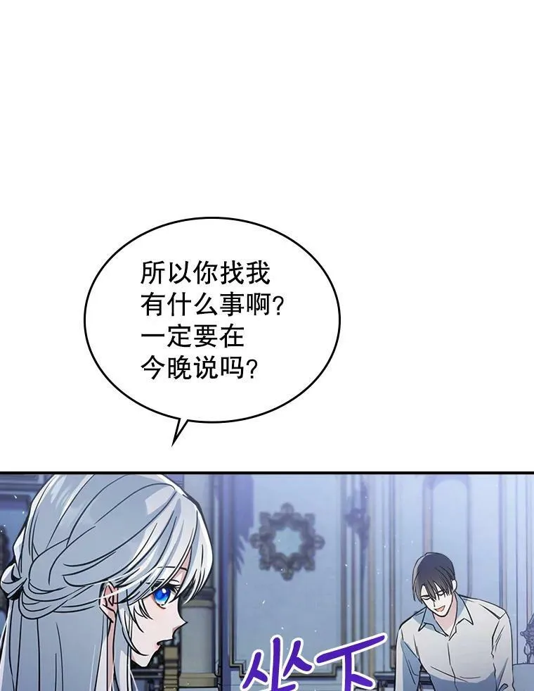 15.回避41