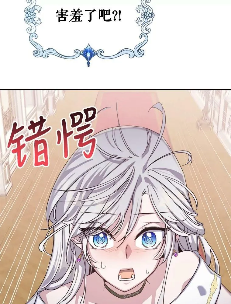 14.重逢103