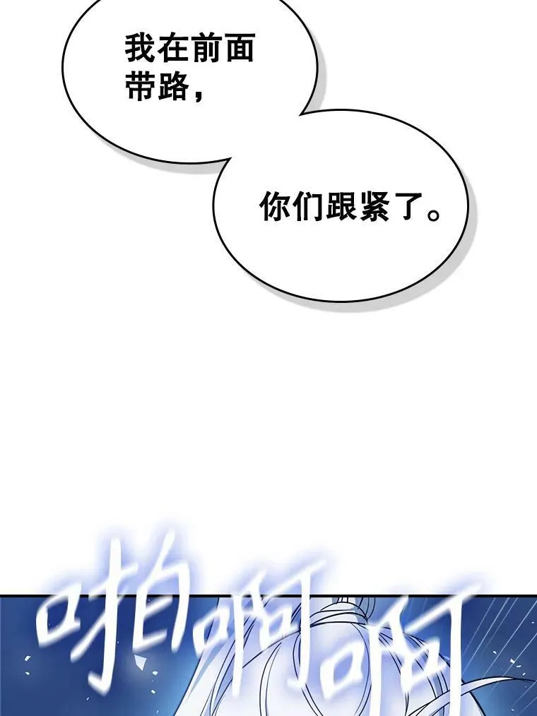 40.真心喜欢4