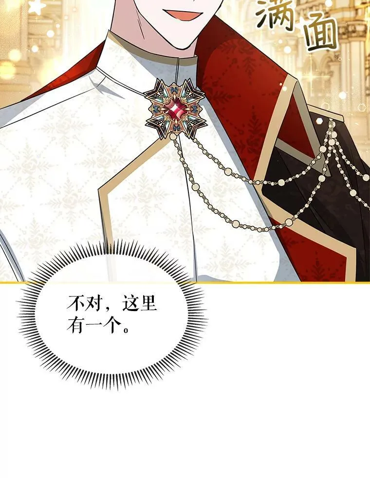 32.共舞42